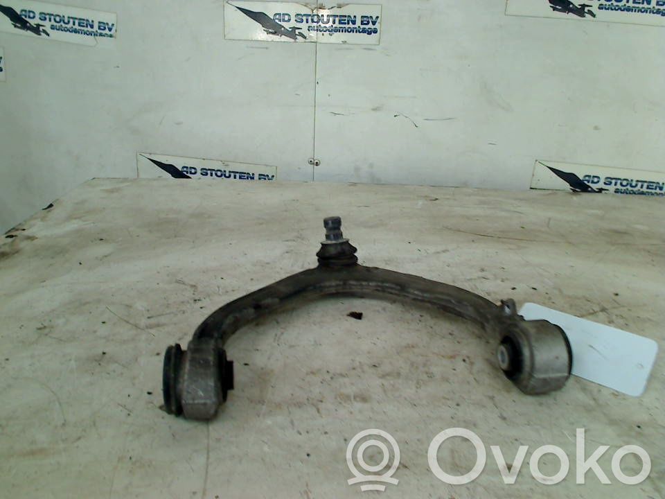 Querlenker Achsschenkel hinten   ENAW6082T6,ENAW6082T6,ENAW6082T6