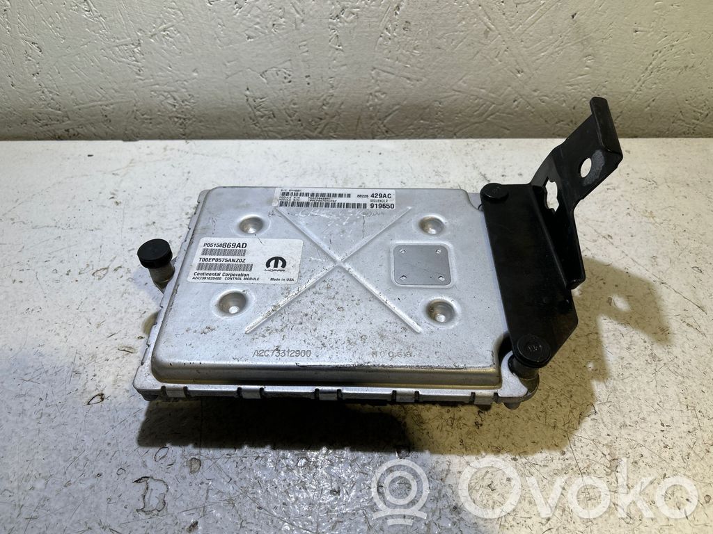 Dodge Charger Engine control unit/module 