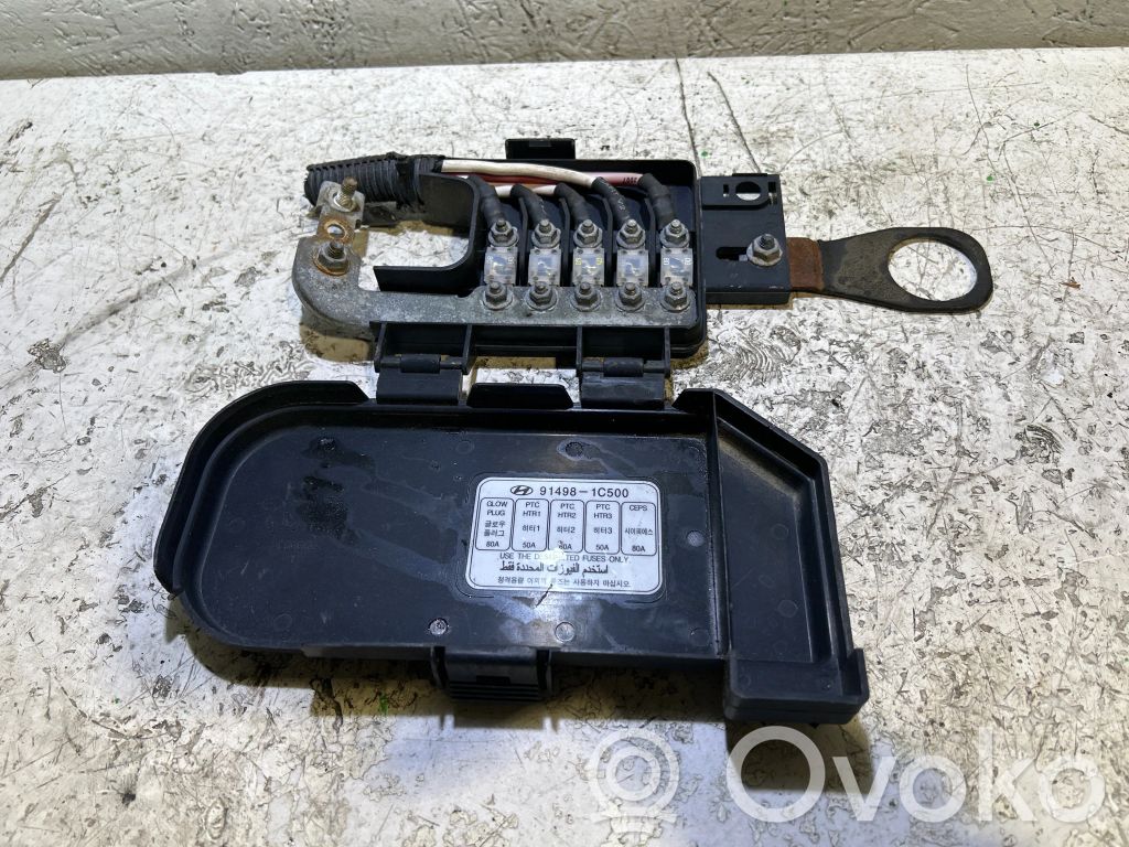 Hyundai Getz Drošinātāju kaste (komplekts) 