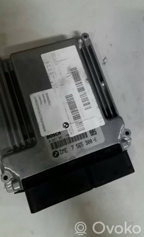 Engine control unit/module   7565300