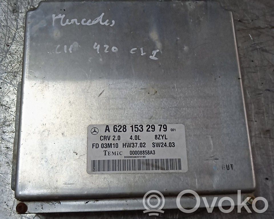 Mercedes-Benz E W211 Engine control unit/module 