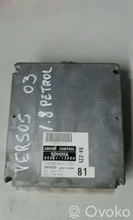 Engine control unit/module   8966113080,1752008121