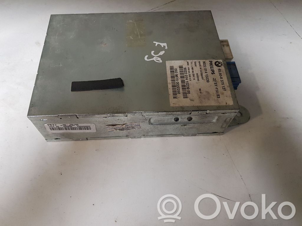 GPS navigation control unit/module   8375127
