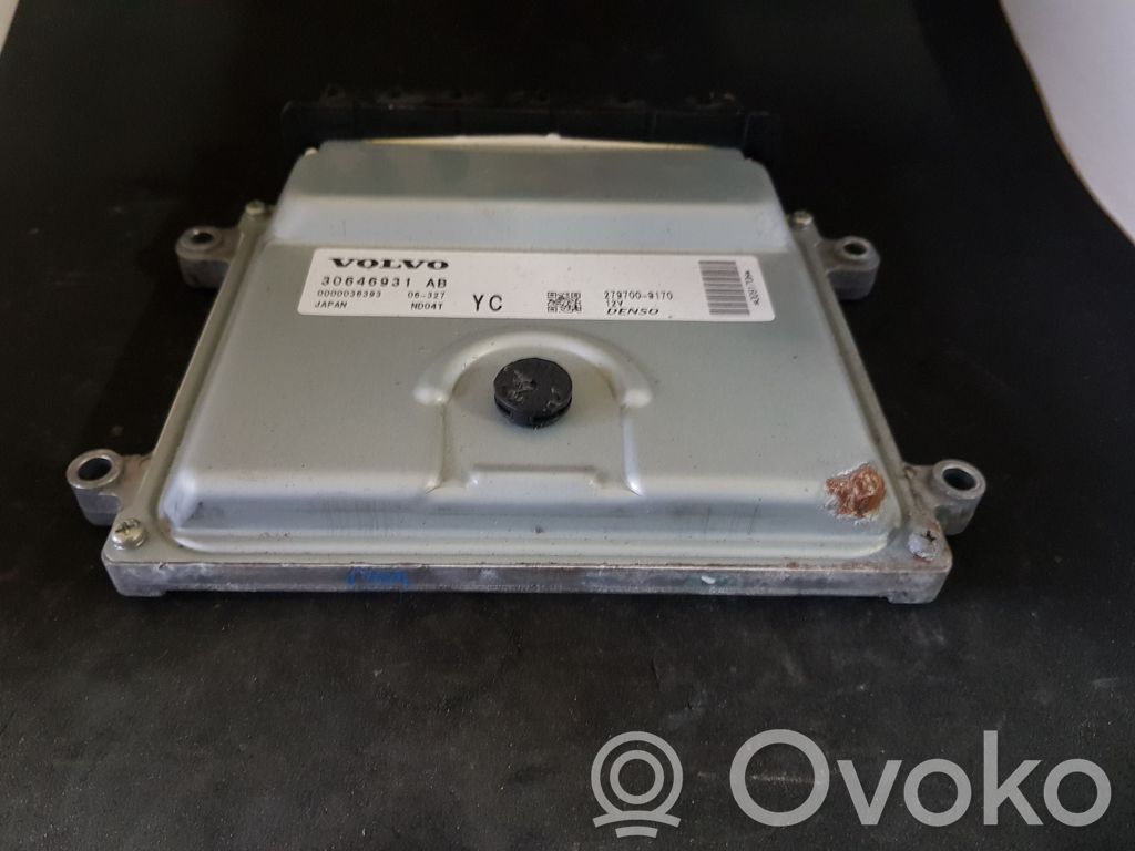 Volvo S80 Engine control unit/module 