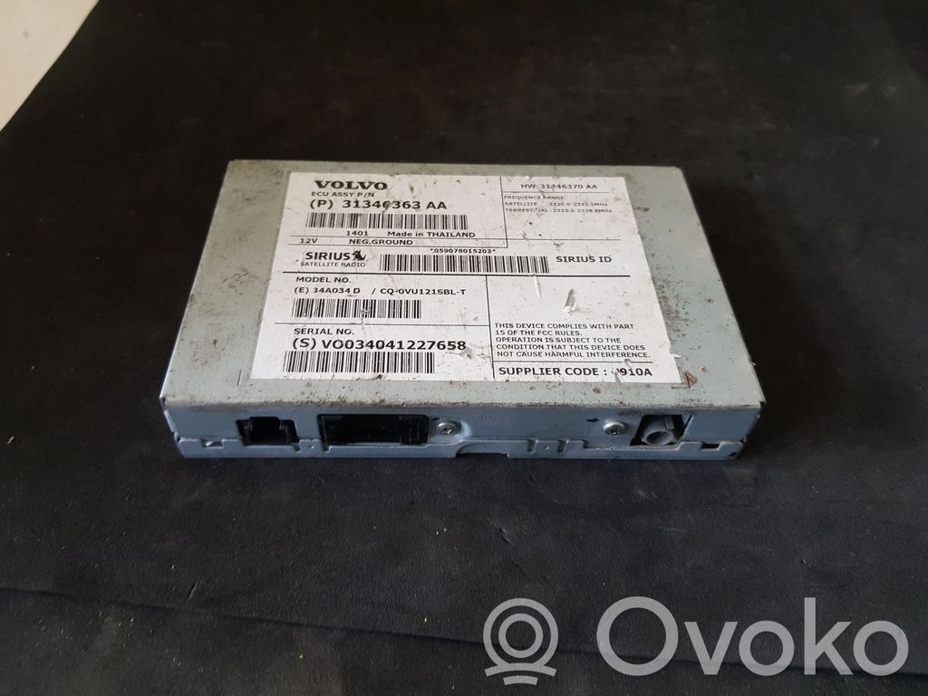 Volvo XC60 Antenna control unit 