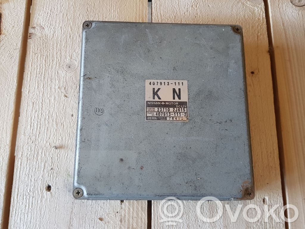 Nissan Primera Engine control unit/module 