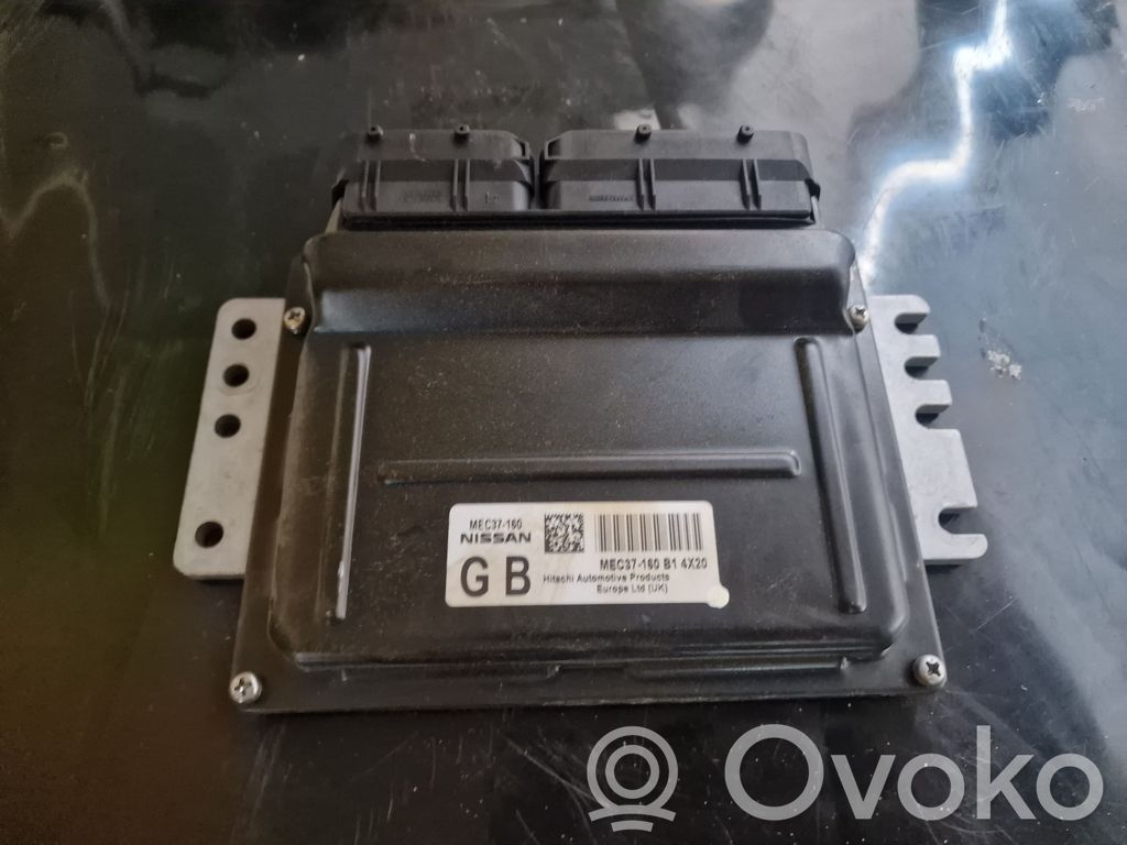 Nissan Primera Engine control unit/module 