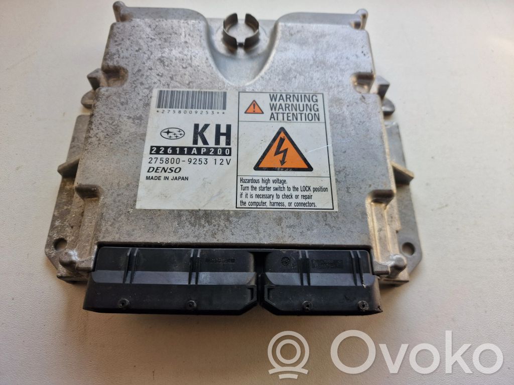 Subaru Legacy Engine control unit/module 
