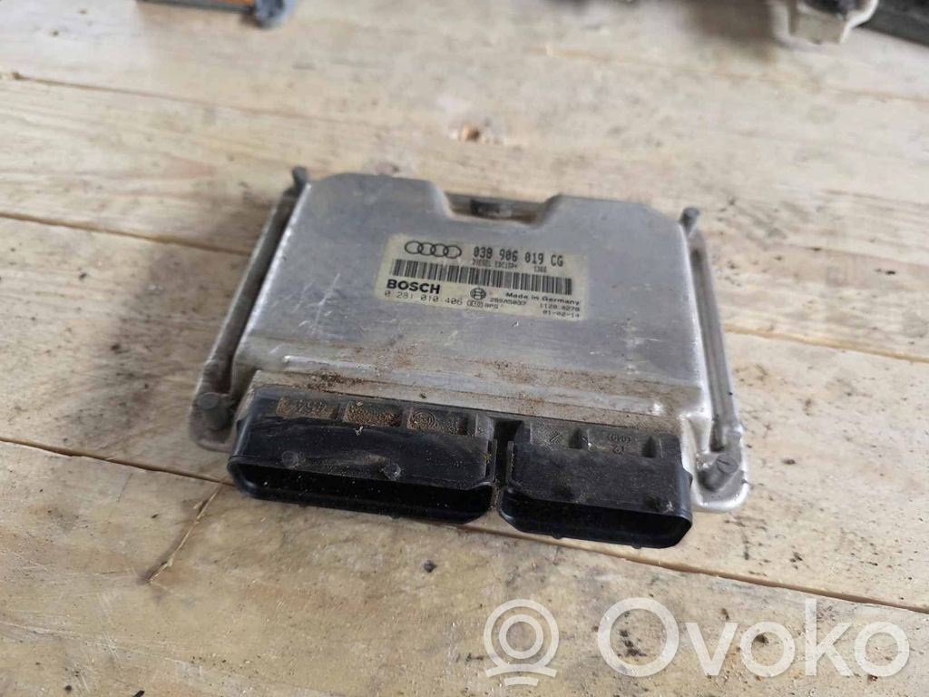 Audi A4 S4 B6 8E 8H Engine control unit/module 