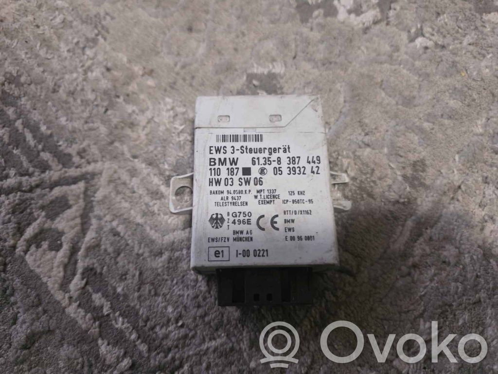 BMW 5 E39 Immobilizer control unit/module 