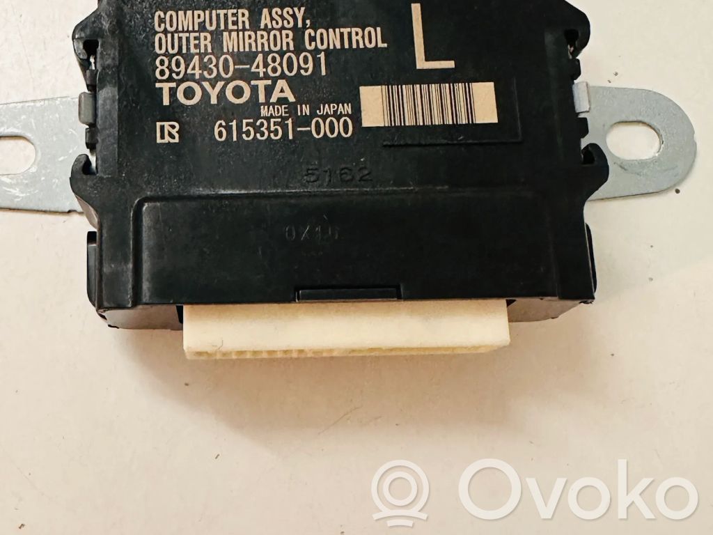 Lexus RX 450H Módulo de control del espejo lateral 