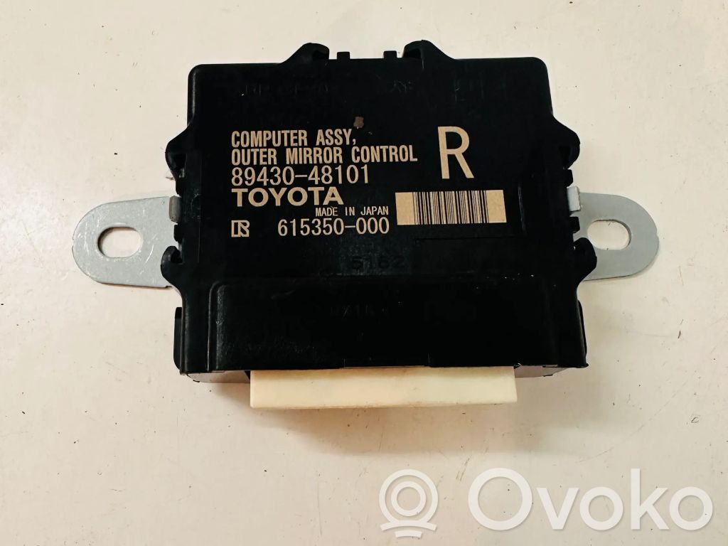 Lexus RX 450H Wing mirror control module 