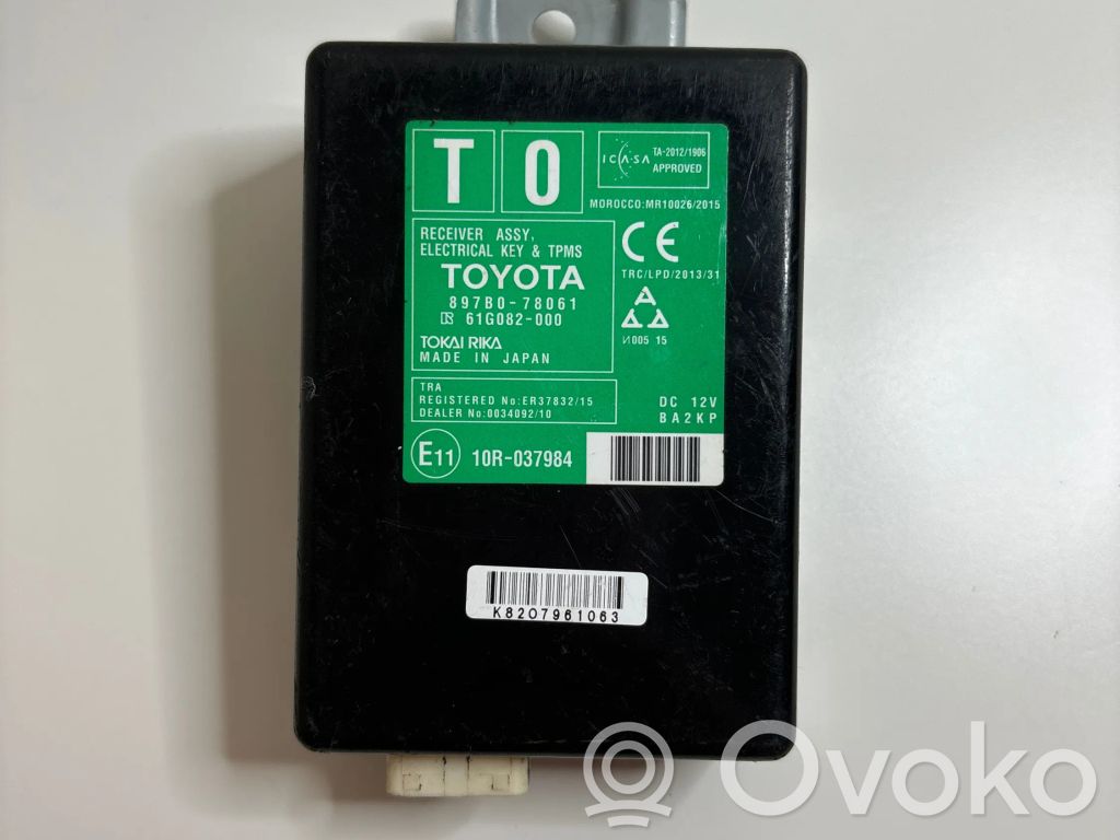 Lexus NX Tire pressure control unit 
