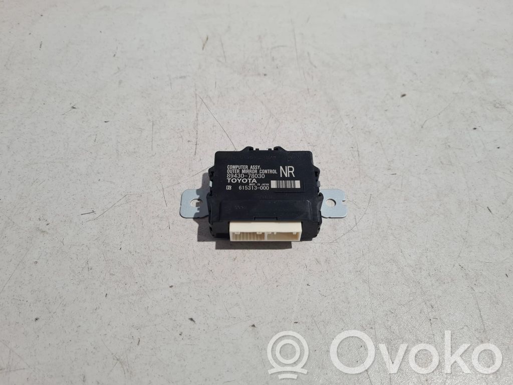 Lexus NX Wing mirror control module 