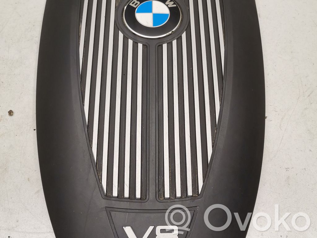 Motorabdeckung   7548904,13717548904