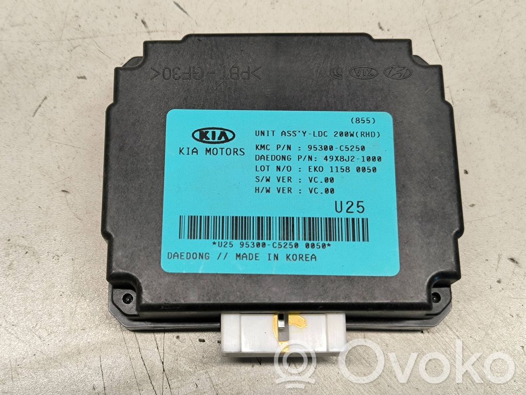 KIA Sorento Autres unités de commande / modules 