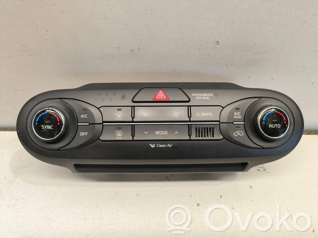 Climate control unit   97250C5KC5