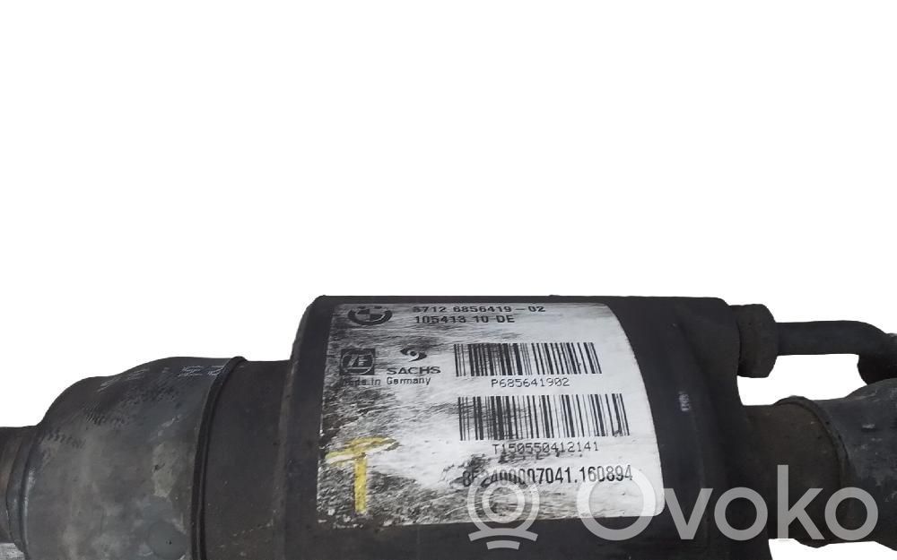 BMW X5 F15 Tylny stabilizator / drążek 
