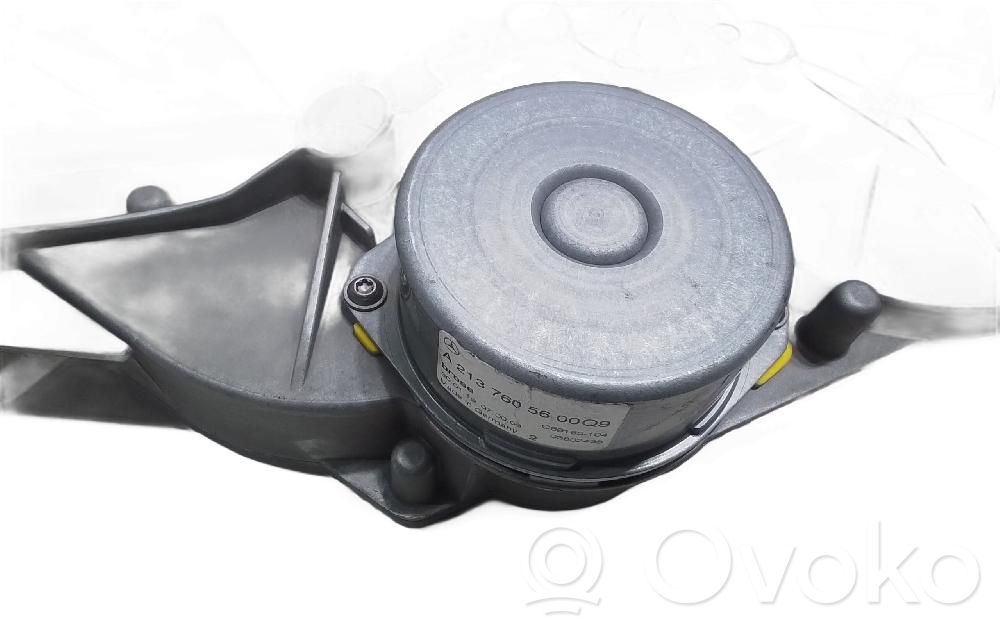 Mercedes-Benz E W213 Serrure verrouillage de coffre/hayon