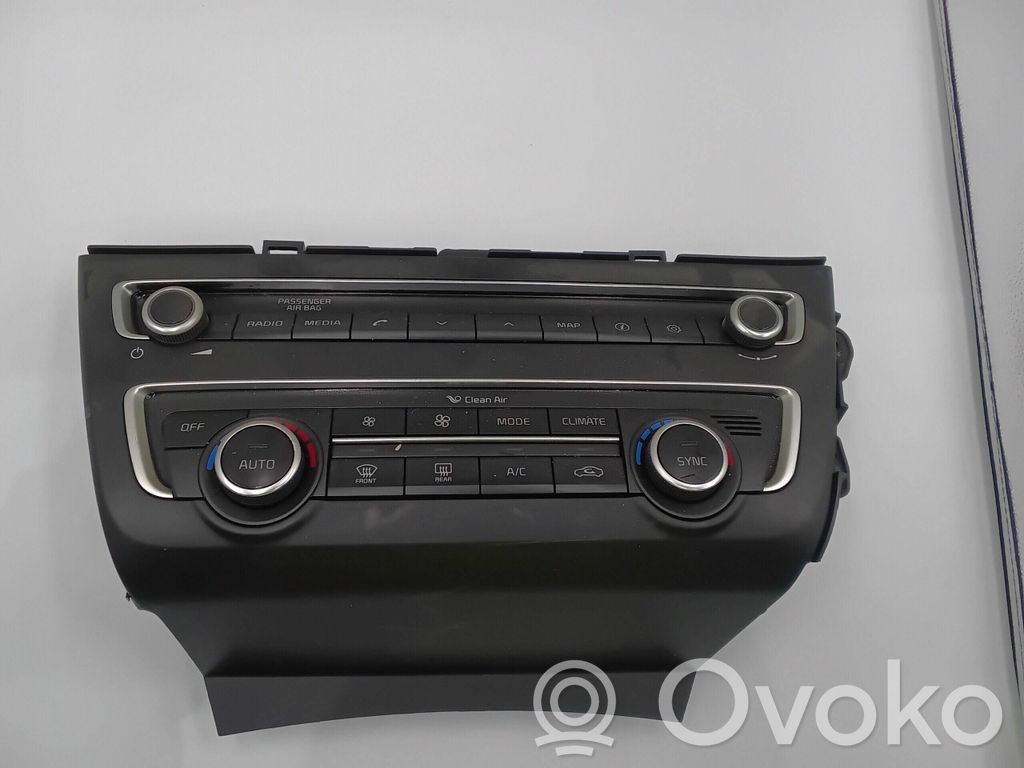 KIA Optima Otros interruptores/perillas/selectores