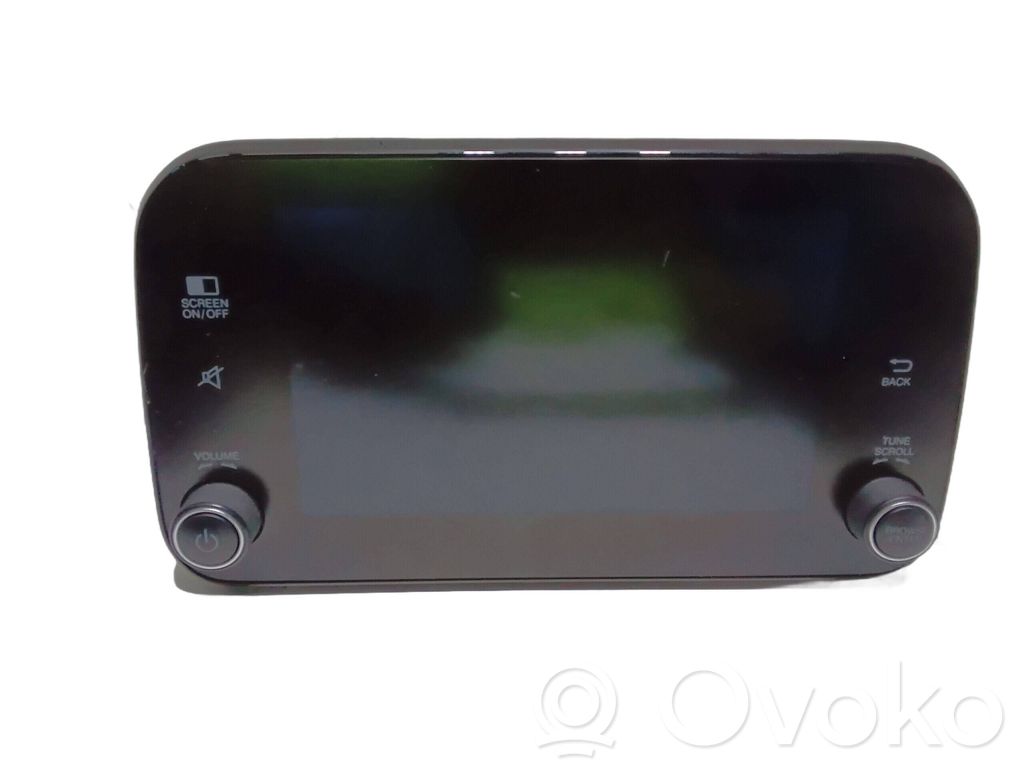 Fiat Tipo Screen/display/small screen 