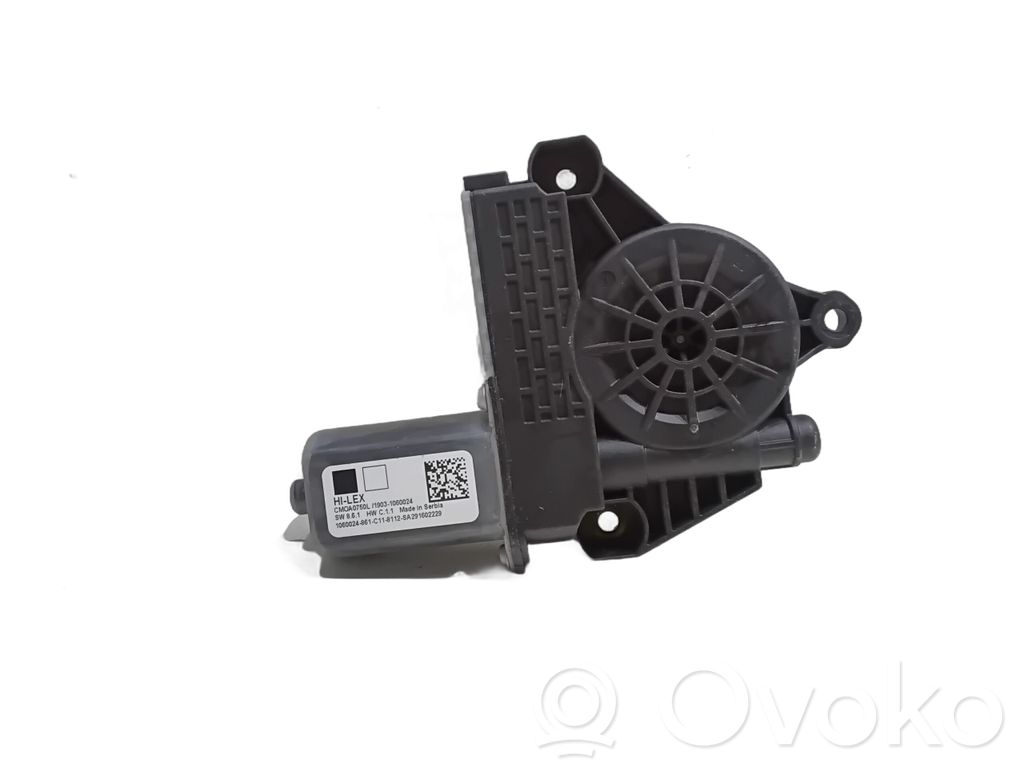 BMW 1 F40 Motor