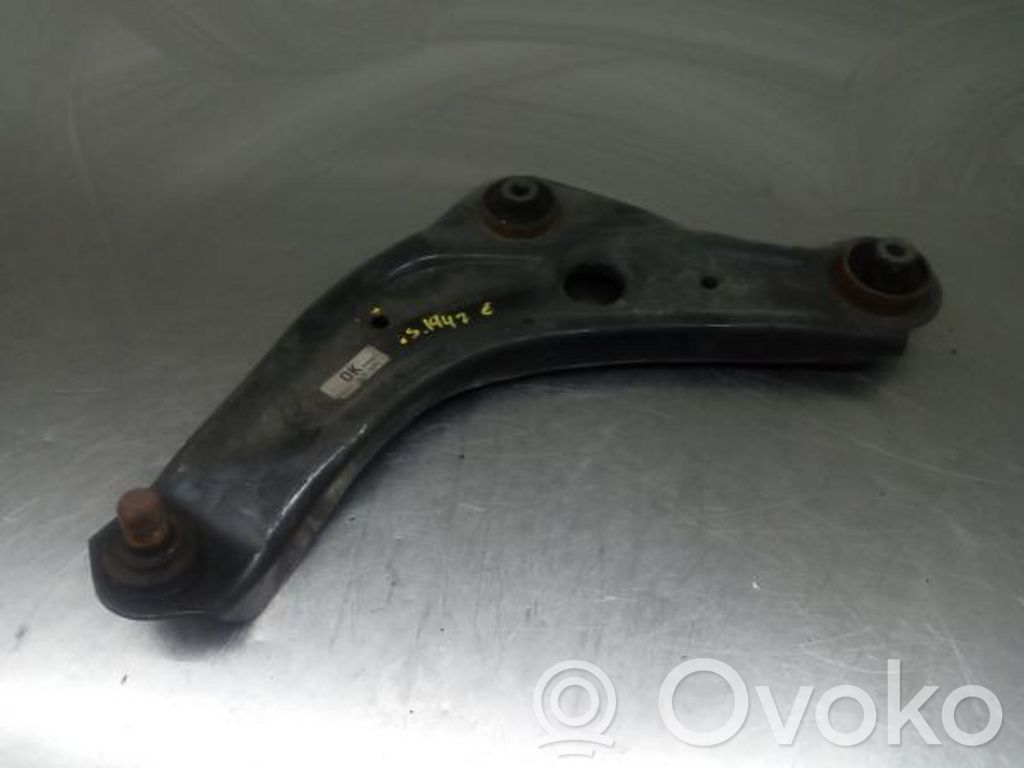 Front control arm