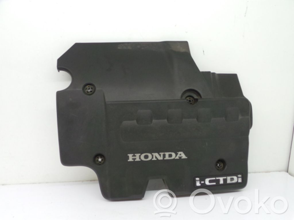 Engine cover (trim)   32121RSR