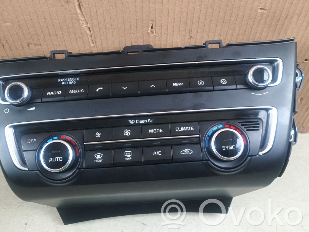 Climate control unit   97250D4811