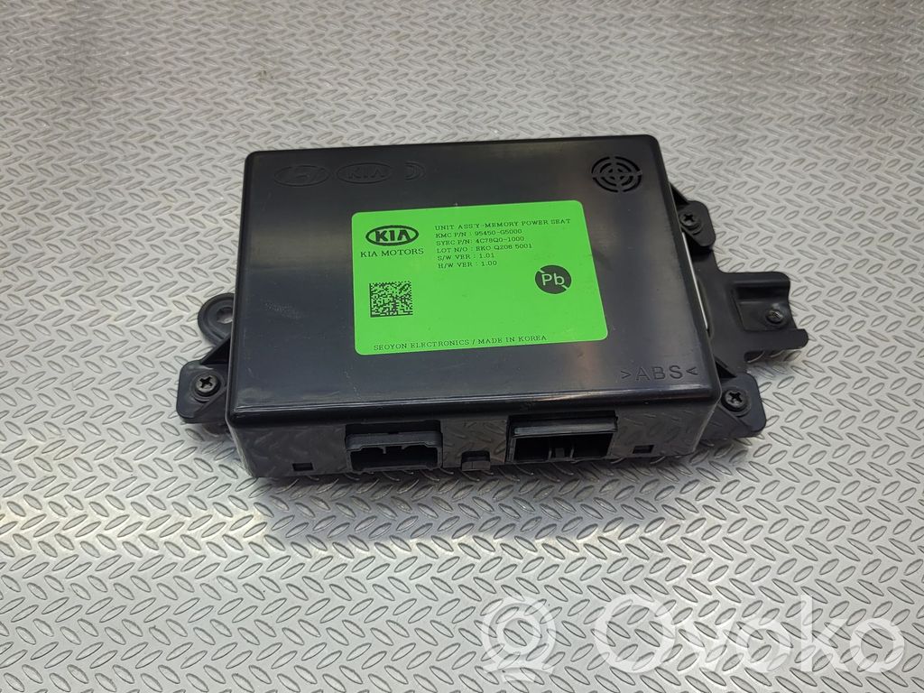 KIA Niro Seat control module 