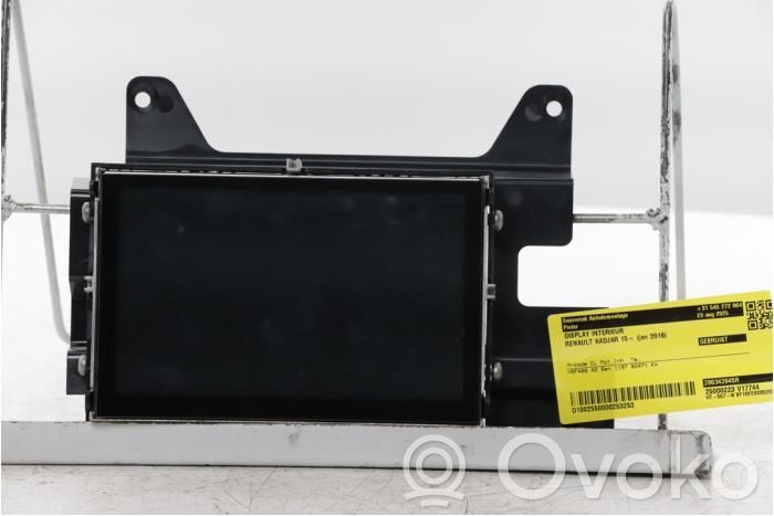 Renault Kadjar Screen/display/small screen 