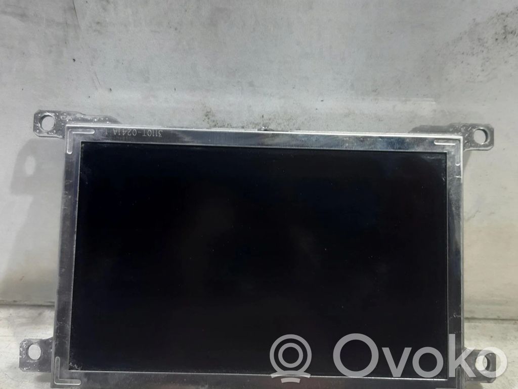 Citroen DS5 Screen/display/small screen 