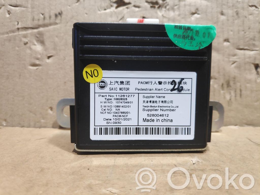 Other control units/modules   528004612