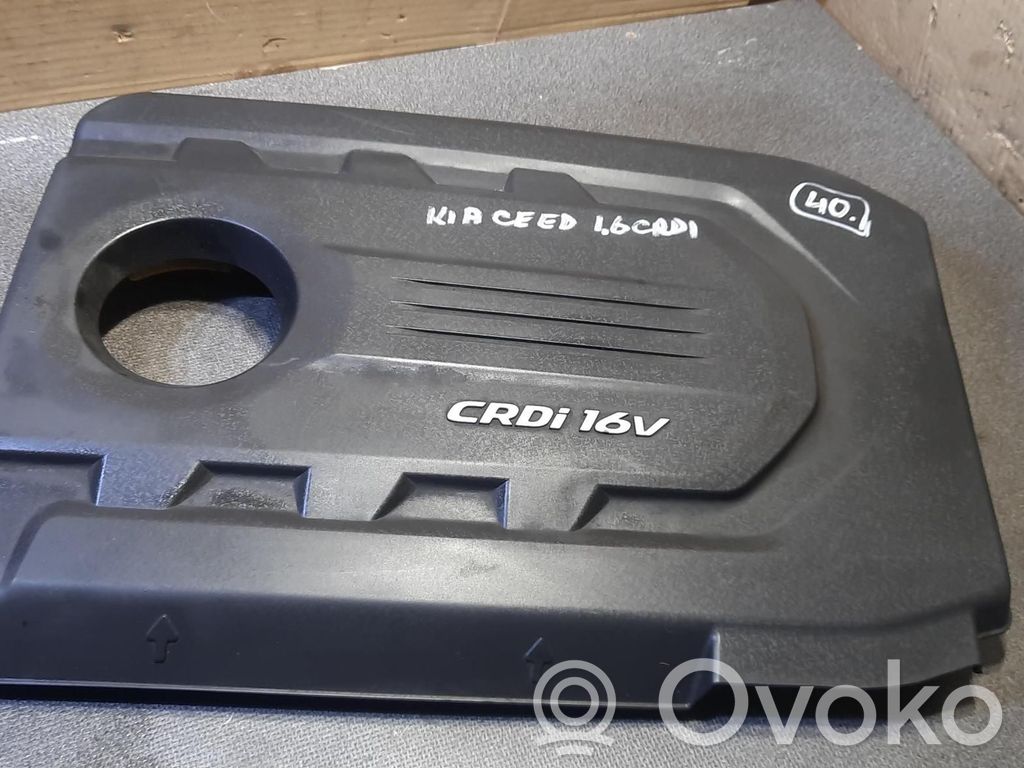 KIA Ceed Engine cover (trim) 