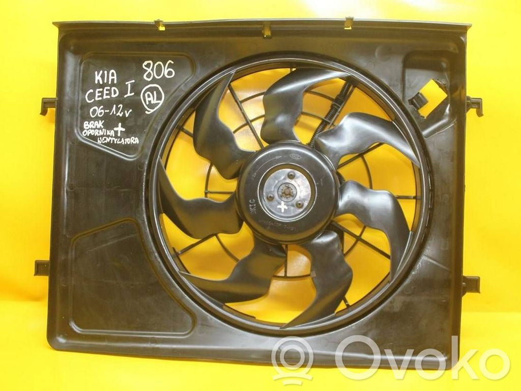 KIA Ceed Elektrinis radiatorių ventiliatorius 