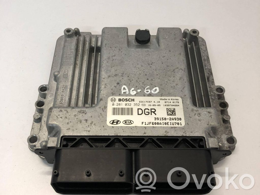 KIA Optima Engine control unit/module 