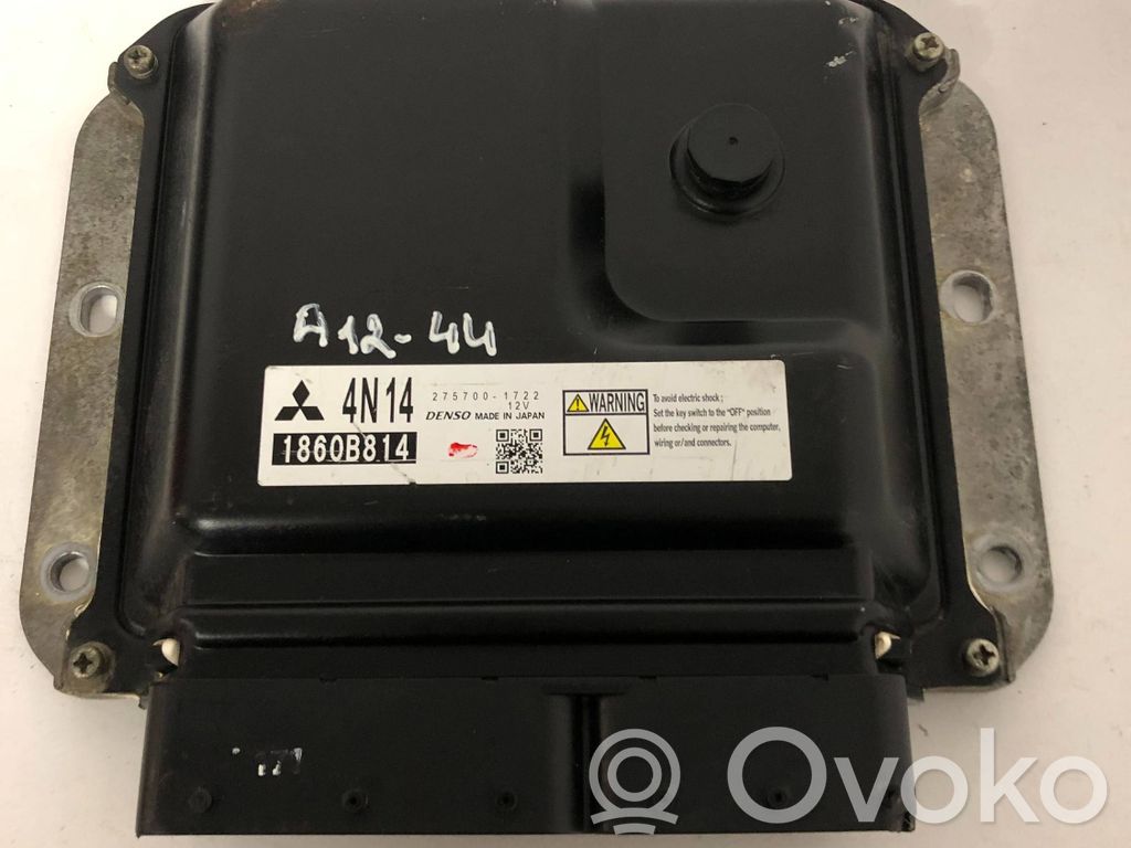 Mitsubishi Outlander Engine control unit/module 