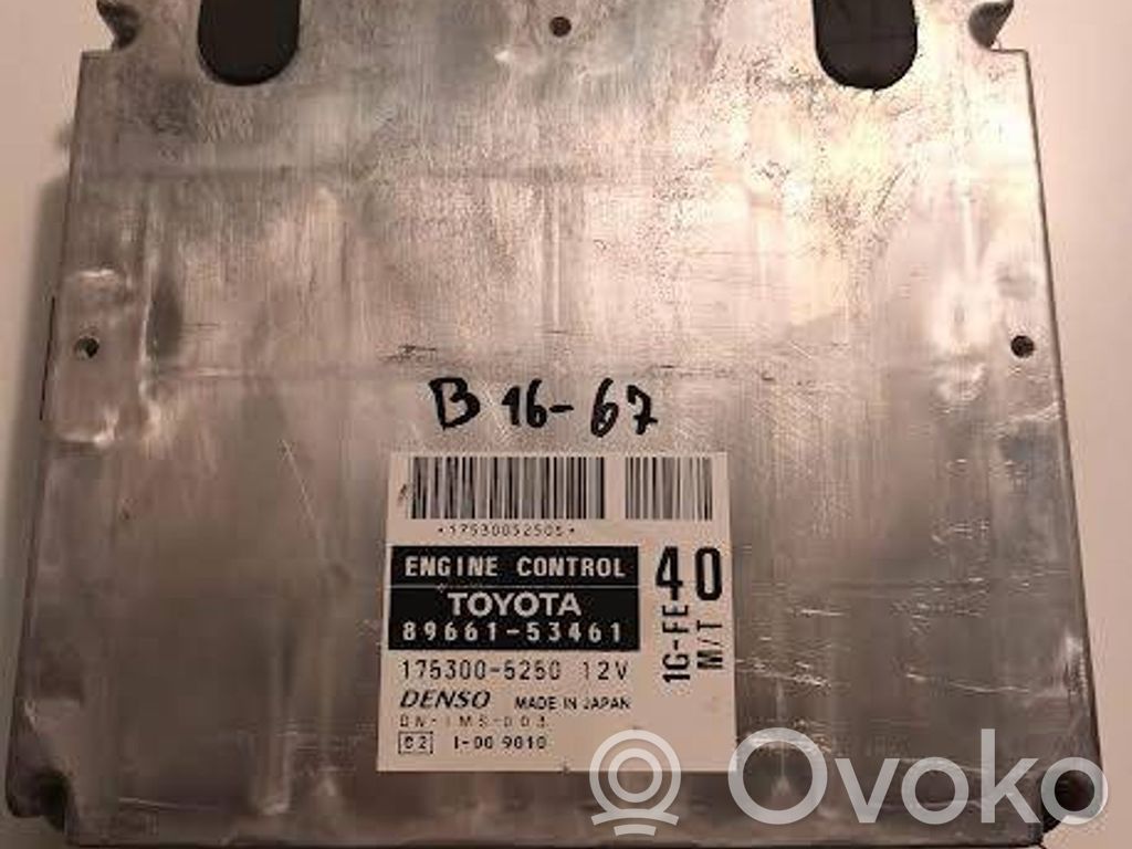 Lexus IS 200-300 Engine control unit/module 