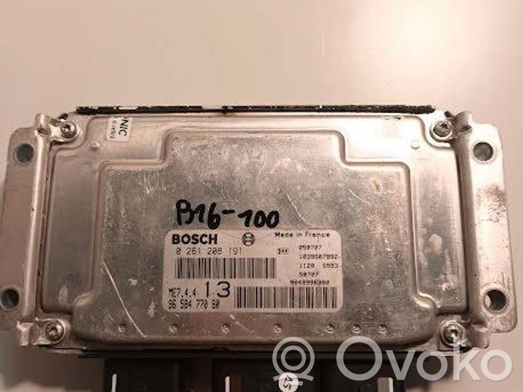 Peugeot 1007 Engine control unit/module 