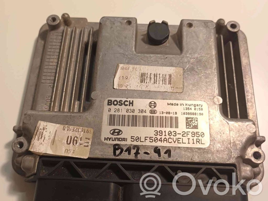 Hyundai ix35 Engine ECU kit and lock set 