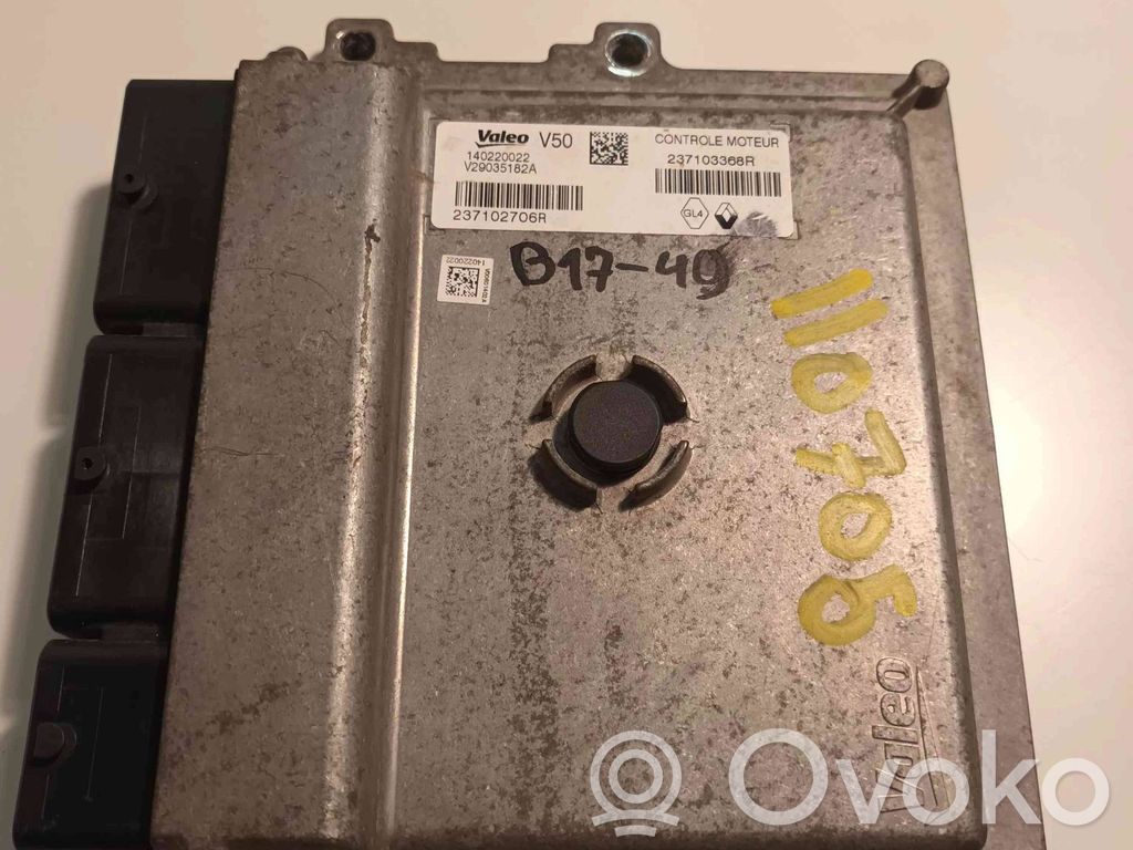 Renault Captur Engine control unit/module 