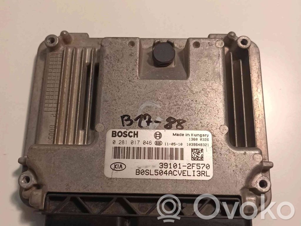 KIA Sportage Engine control unit/module 
