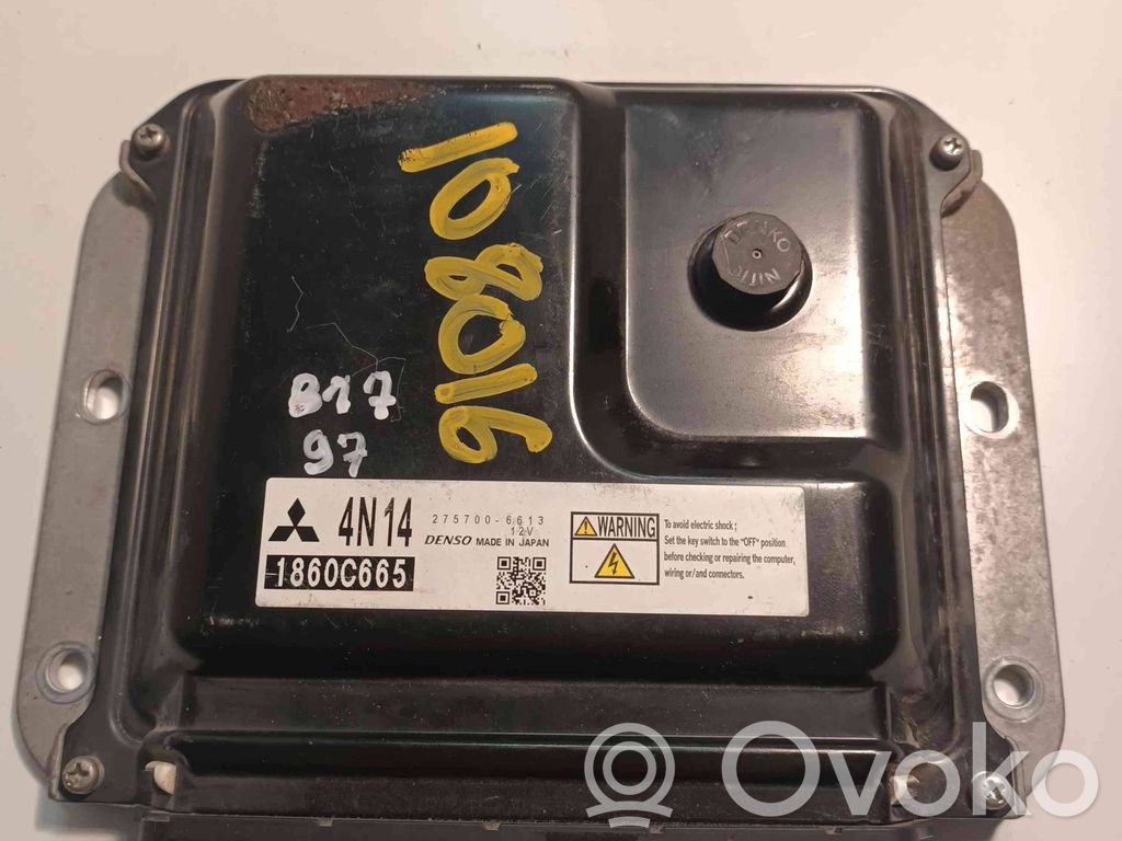 Mitsubishi ASX Engine control unit/module 