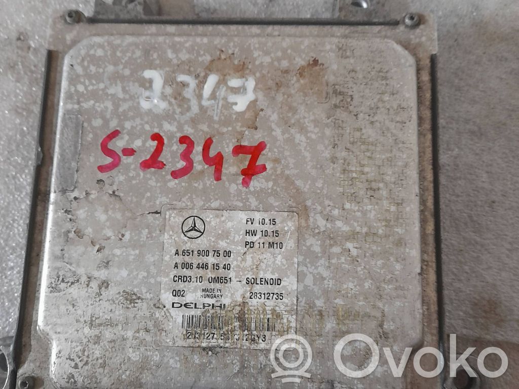 Mercedes-Benz E W212 Engine control unit/module 