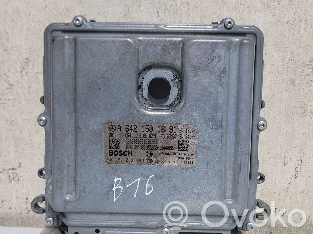Mercedes-Benz E W211 Engine control unit/module 