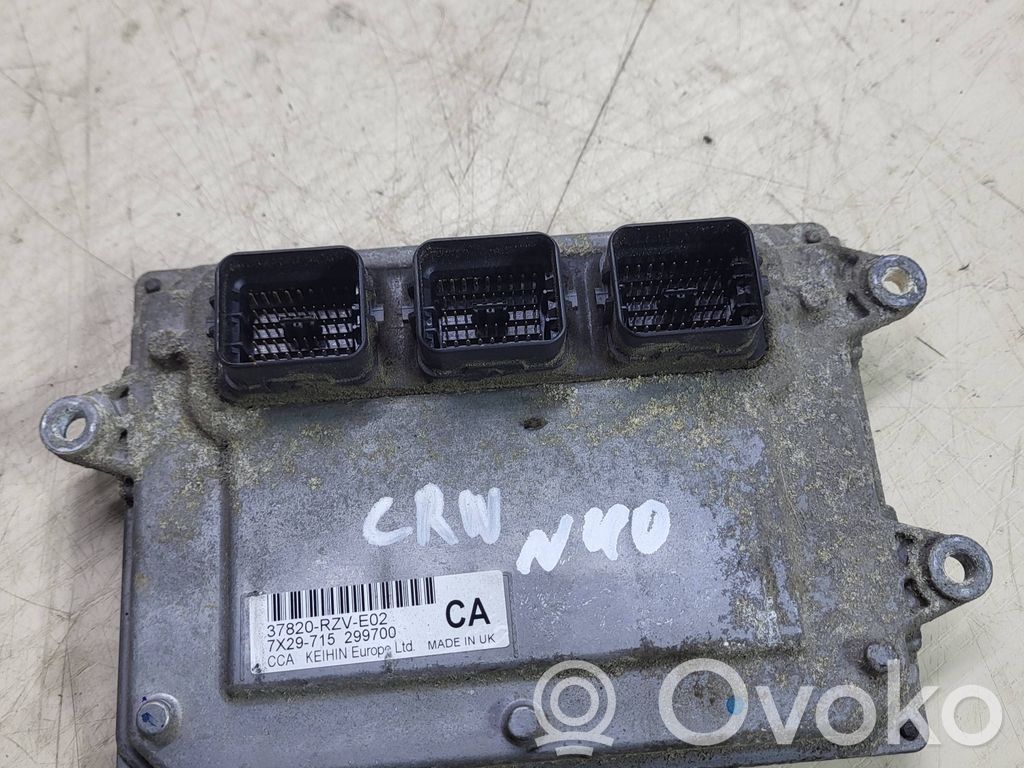 Honda CR-V Engine control unit/module 