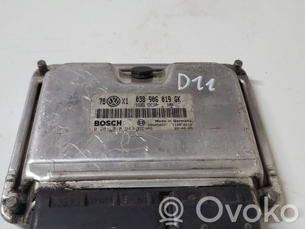 Volkswagen PASSAT B5.5 Engine control unit/module 