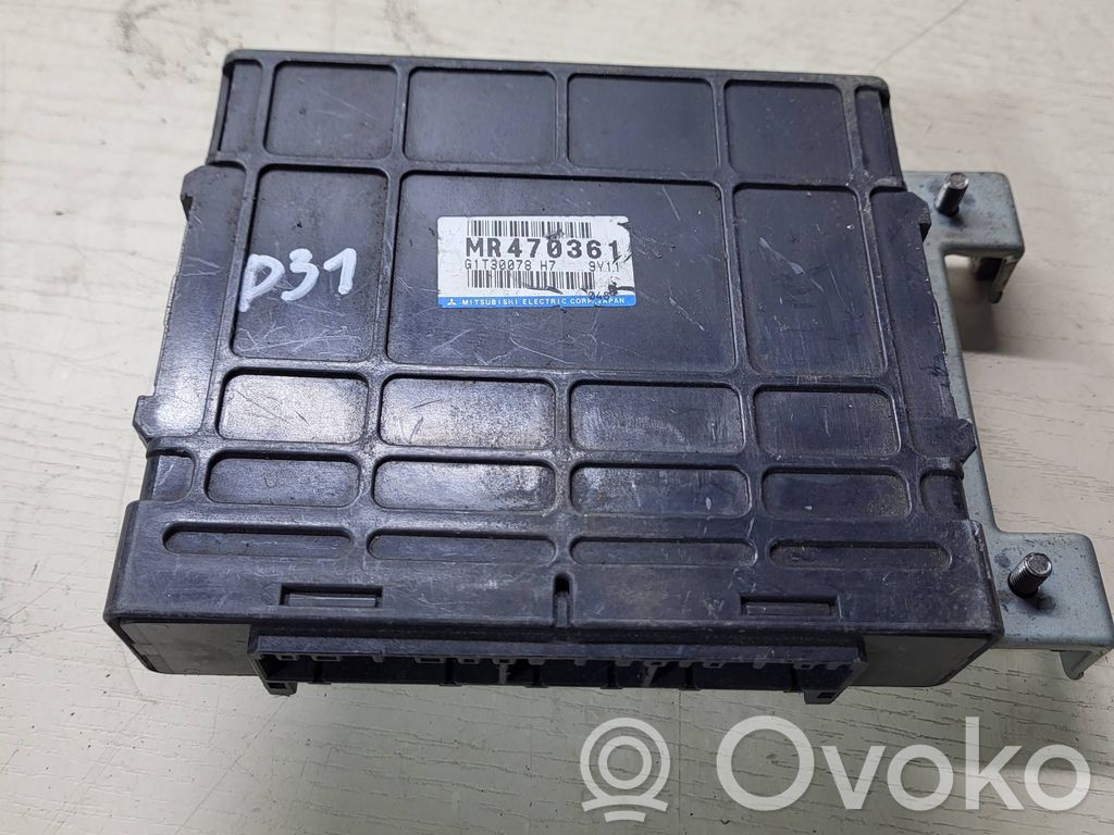 Mitsubishi Galant Engine control unit/module 