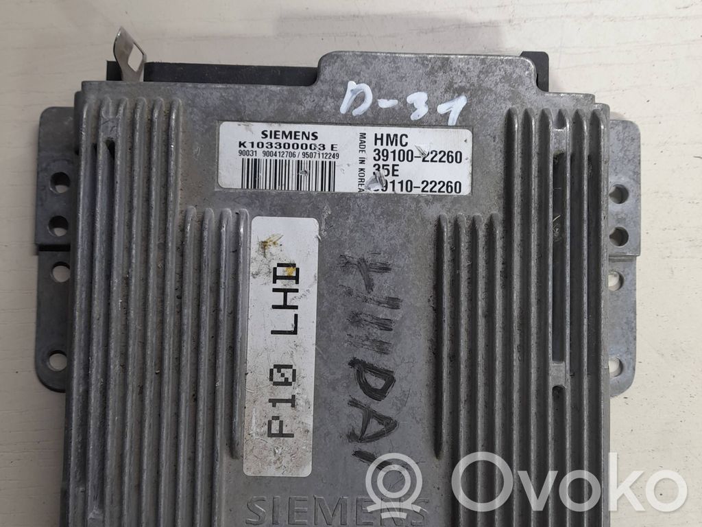 Hyundai Accent Engine control unit/module 