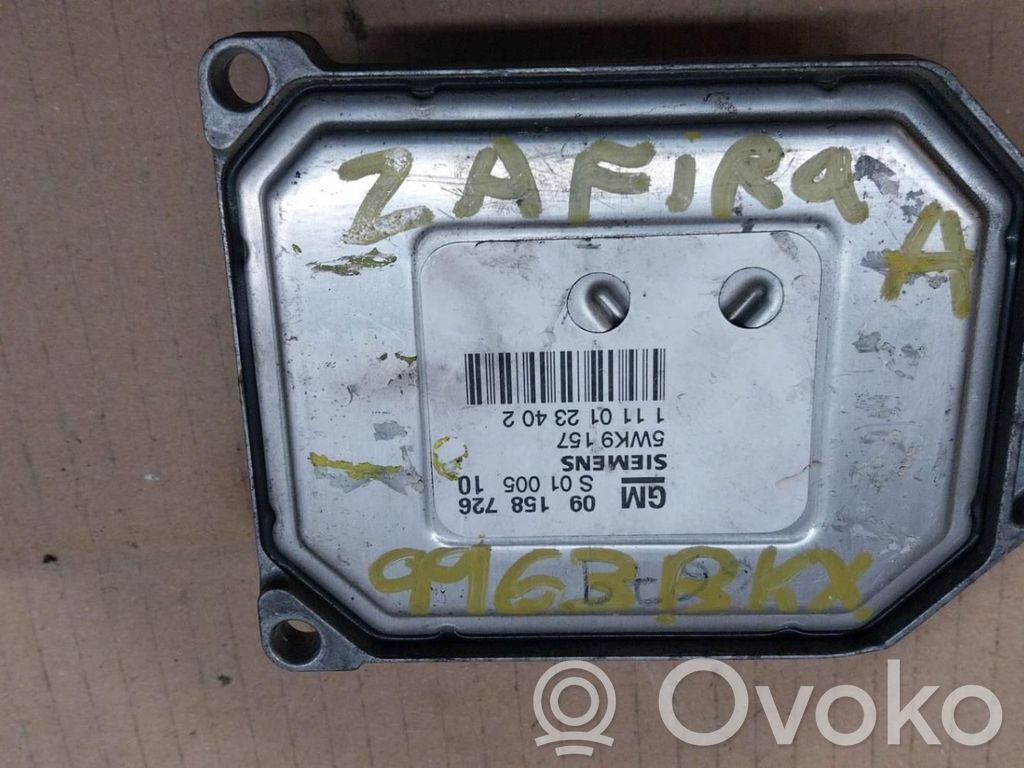 Engine control unit/module ECU   S0100510